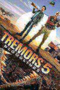 Tremors 5: Bloodlines (2015)