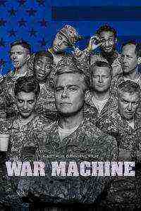 War Machine (2017)