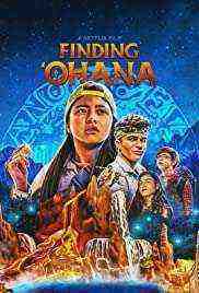 Finding 'ohana (2021)