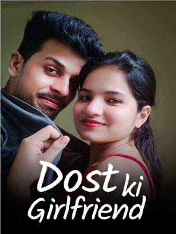 Dost Ki Girlfriend (2023) Kotha (2023)
