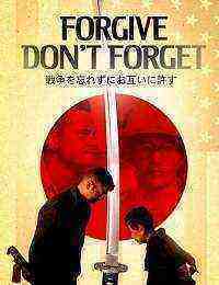 Forgive - Don't Forget (2018)