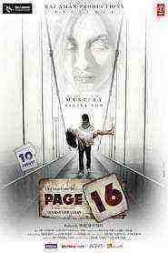 Page 16 (2018)