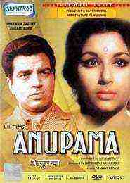 Anupama (1966)