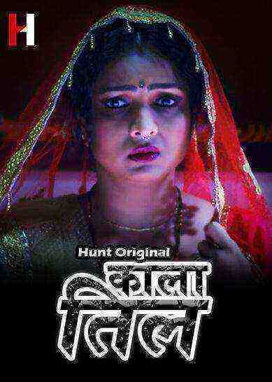 Kaala Til (2024) Season 1 Episode 3 Hunt Originals (2024)