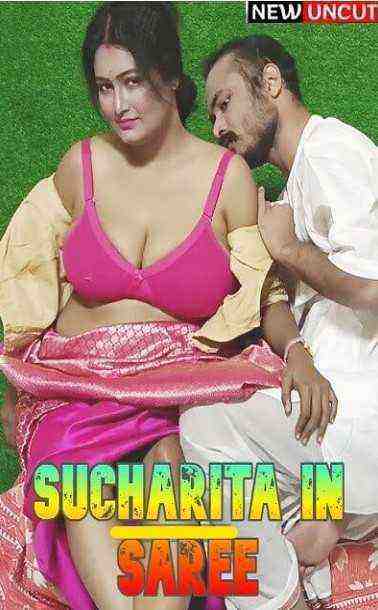 Sucharita In Saree (2023) Topless Topper (2023)