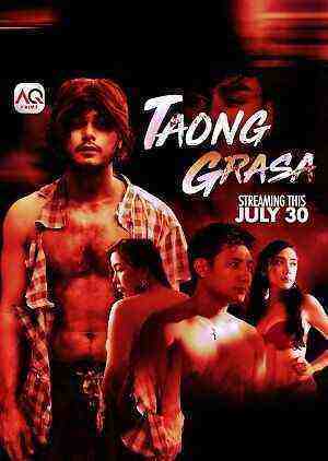 Taong Grasa (2023) Unrated (2023)