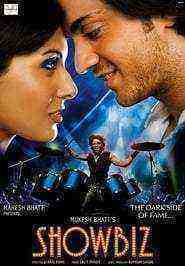 Showbiz (2007)
