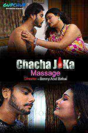 Chacha Ji Ka Massage (2020) Season 1 Episode 2 GupChup (2020)