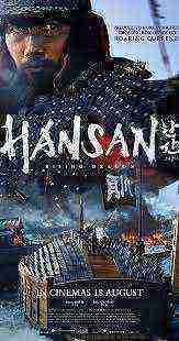 Hansan: Rising Dragon (2022)