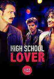 High School Lover (2017)