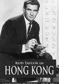 Hong Kong - Season 1 (1960)