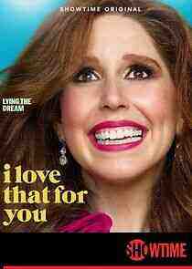 I Love That for You - Season 1 (2022)