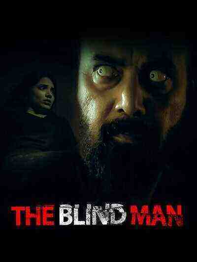The Blind Man (2023) Season 1 Episode 3 (huntcinema) (2023)