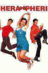 Hera Pheri)