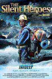 The Silent Heroes (2015)