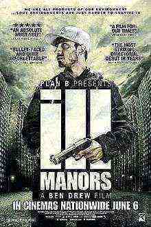 Ill Manors (2012)