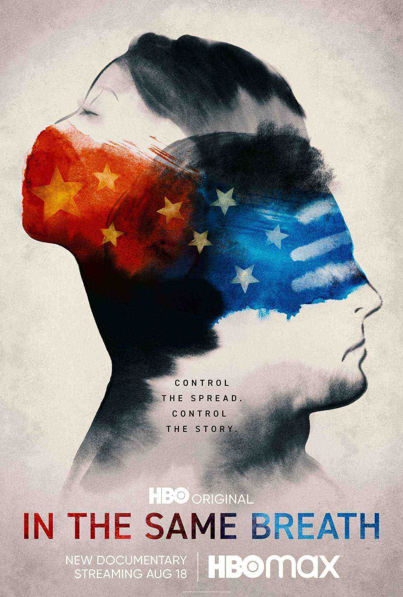 In The Same Breath (2021)