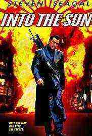 Into The Sun (2005)
