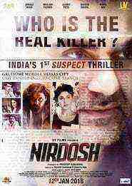 Nirdosh (2018)