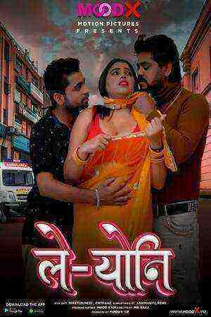 Leoni (2022) Season 1 (moodx Originals) Uncut (2022)