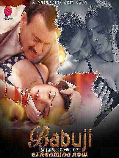 Babuji (2023) Season 1 Episode 1 (primeplay Originals) (2023)
