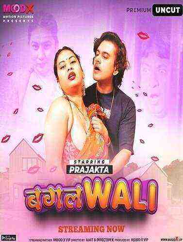 Bagalwali (2023) Season 1 Episode 1 Moodx Originals (2023)