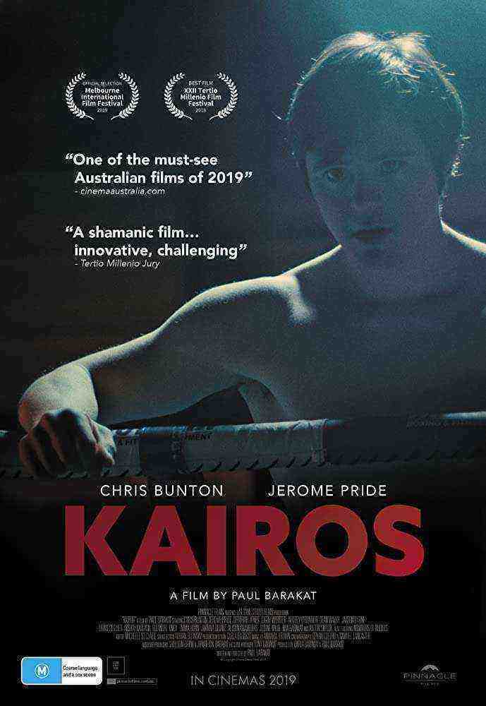 Kairos (2019)