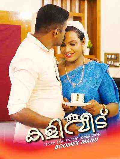 Kaliveedu (2024) Season 1 Episode 1 Boomex Originals (2024)
