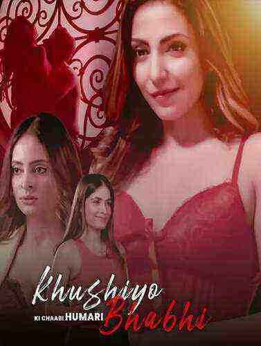 Khushiyo Ki Chaabi Humari Bhabhi (2023) Season 1 Episode 1 Altbalaji (2023)