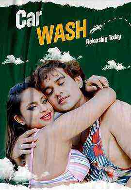 Car Washing (2023) Fugi (2023)