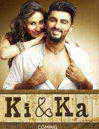 Ki and Ka (2016)