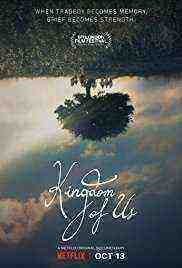 Kingdom of Us (2017)