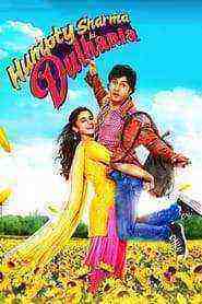 Humpty Sharma Ki Dulhania (2014)