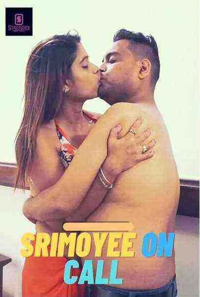 Srimoyee On Call (2023) Streamex (2023)