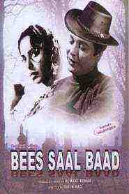 Bees Saal Baad (1962)