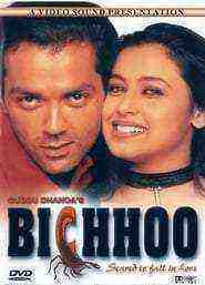 Bicchoo (2000)
