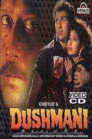 Dushmani: A Violent Love Story (1995)