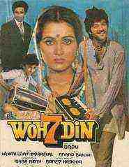 Woh 7 Din (1983)