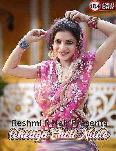 Lehenga Choli Nude (2025) Resmi R Nair (2025)
