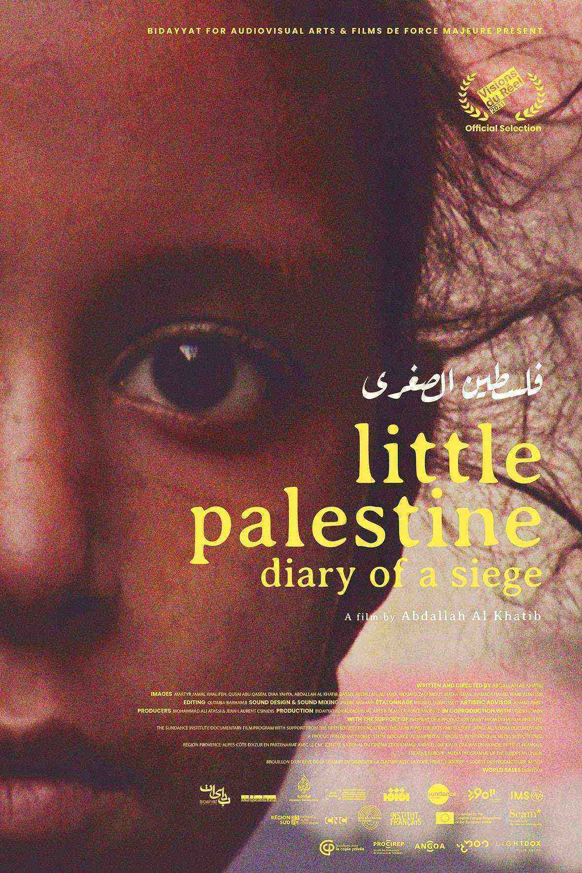 Little Palestine (diary Of A Siege) (2022)