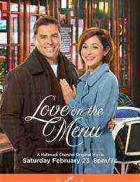 Love on the Menu (2019)