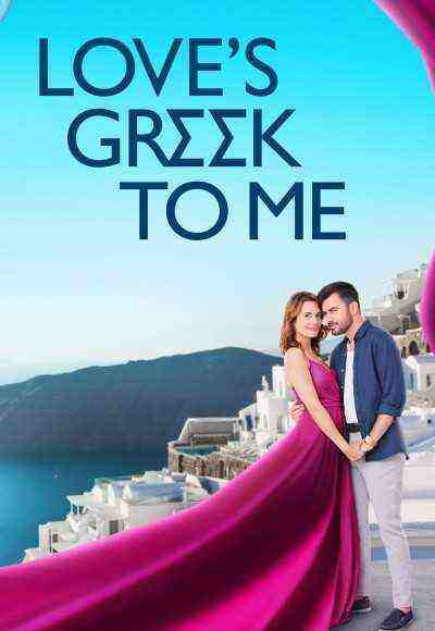 Love's Greek To Me (2023)