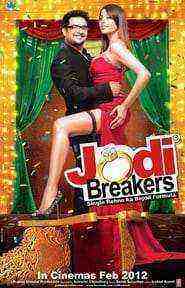 Jodi Breakers (2012)