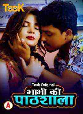 Bhabhi Ki Pathshaala (2023) Season 1 Episode 1 Taakcinema (2023)