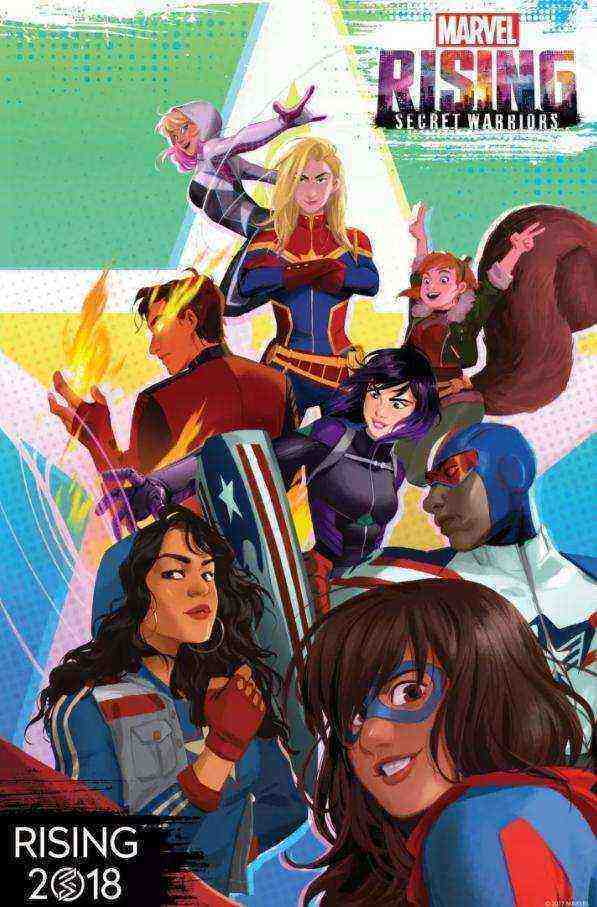 Marvel Rising: Secret Warriors (2018)