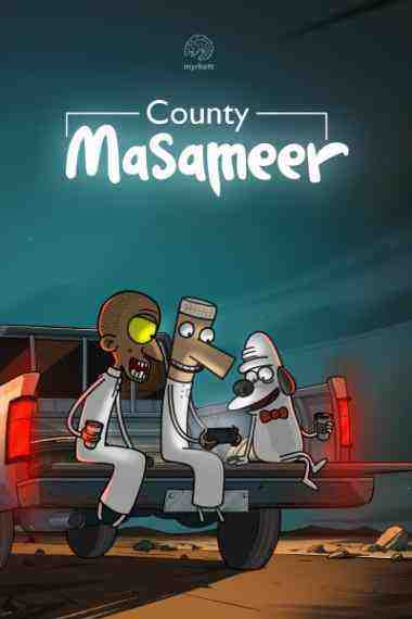 Masameer County - Season 1 (2023)