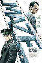 Maze (2017)