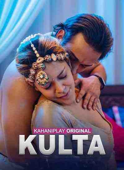 Kulta (2025) Season 1 Episode 1 Kahaniplay (2025)