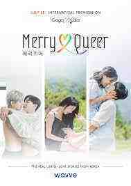 Merry Queer - Season 1 (2022)