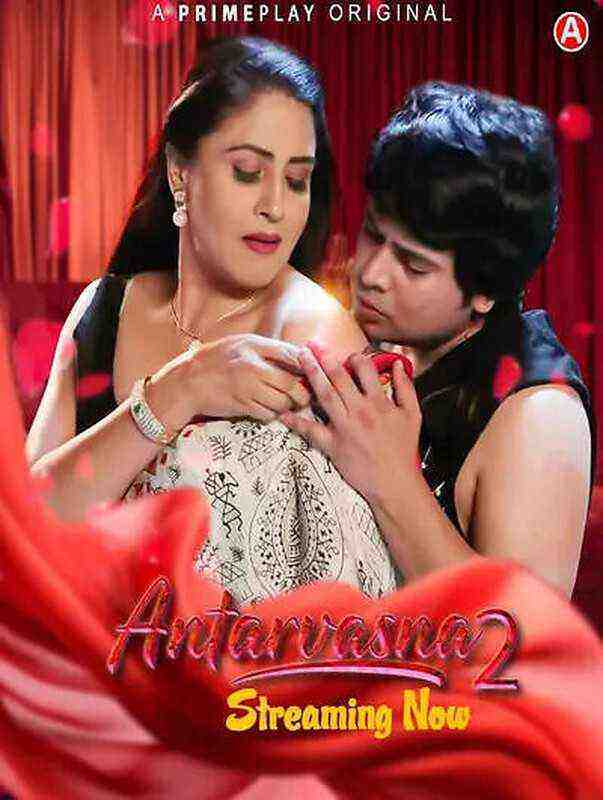 Antarvasna (2023) Season 2 Episode 2 Primeplay Originals (2023)